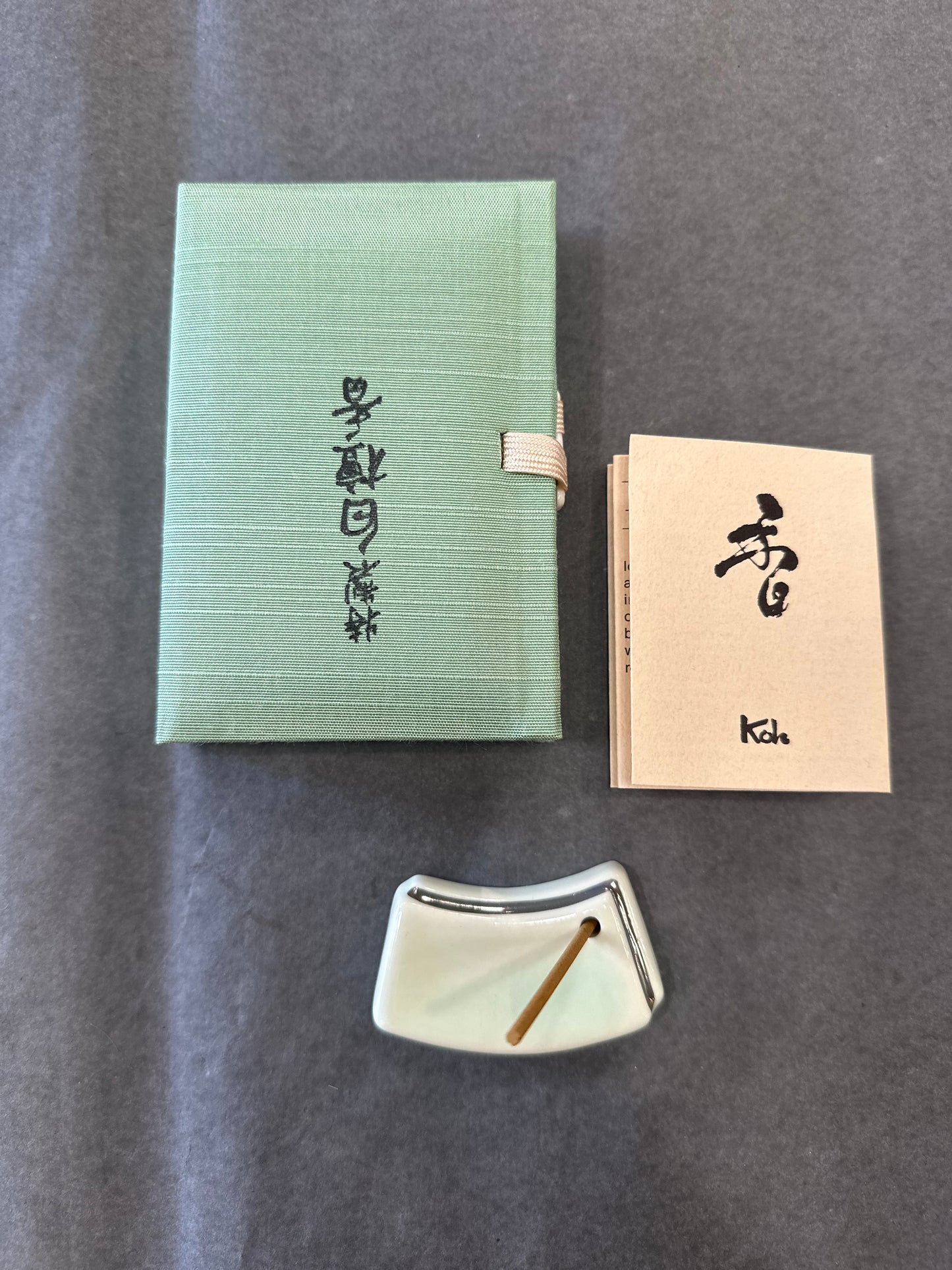 Tokusei byakudan-special sandalwood incense from Japan