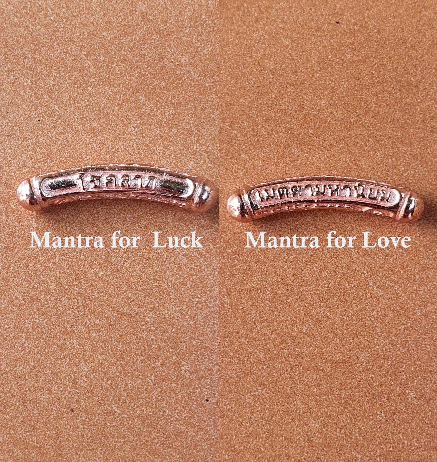 Woman Shops World - Single Thai Buddhist Temple Bracelet, Mantra Bangle, Metals: Small (6.91" Inner Circumference) / Copper / 1 Bangle